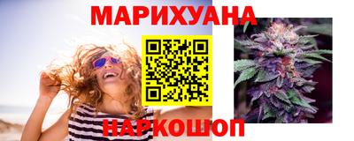 мефедрон Нальчик