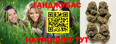 мефедрон Нальчик