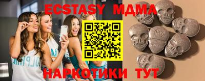 трава Нарткала