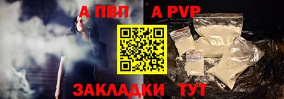 гашиш Новодвинск