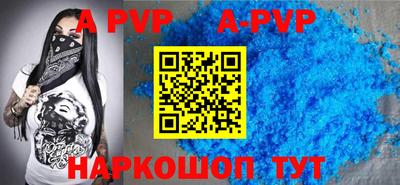трава Нарткала