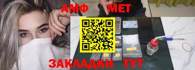 трава Нарткала