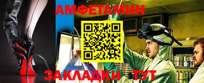 COCAINE Наро-Фоминск