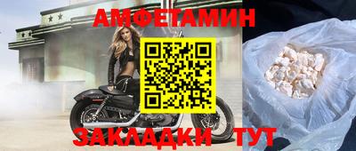 твердый Новокубанск