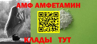 трава Нарткала