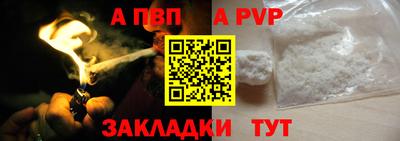 твердый Новокубанск