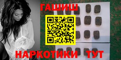 мефедрон Нальчик