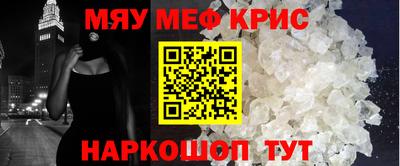 мдпв Новозыбков